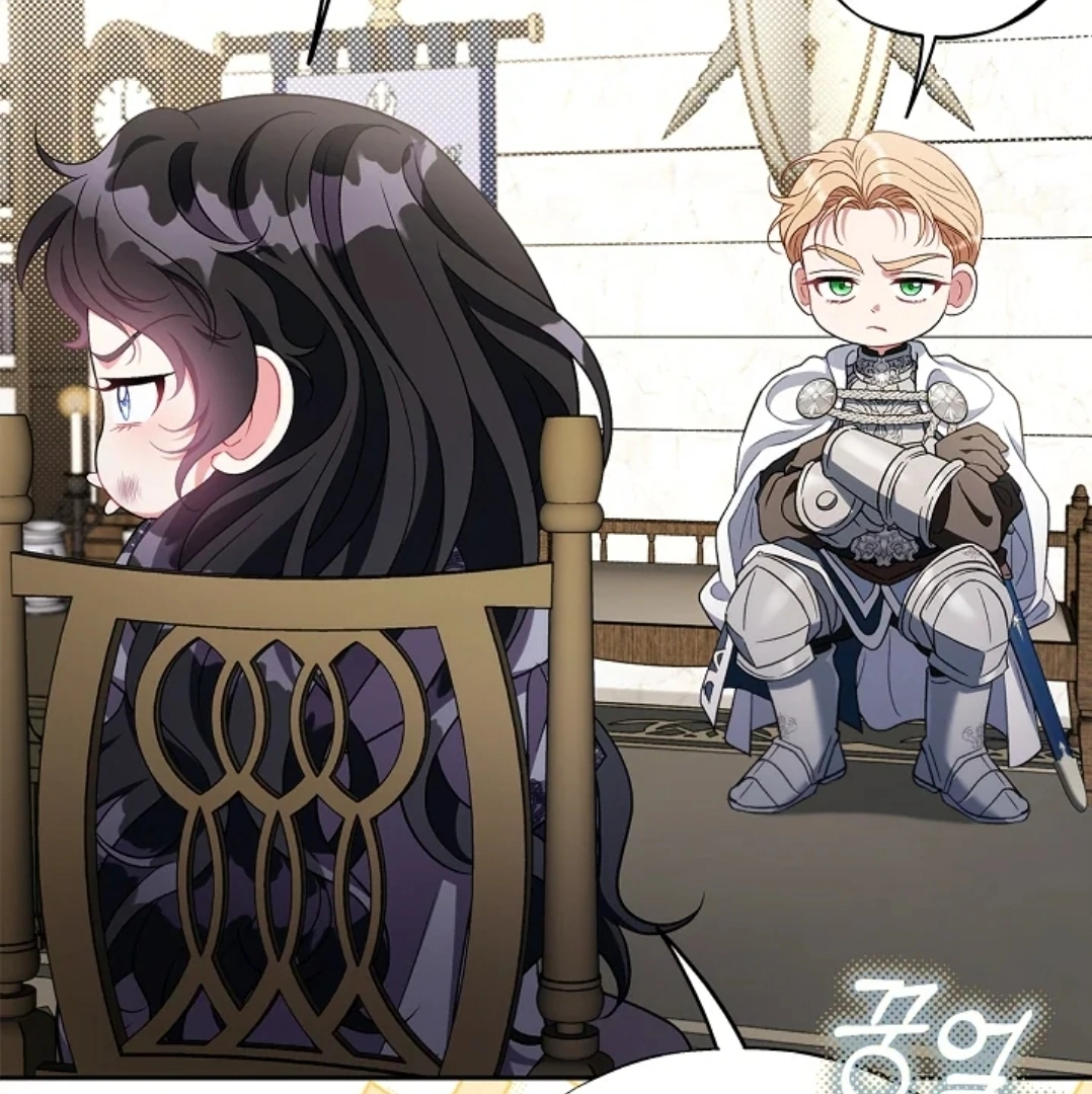 I Will Become the Villain's Poison Taster Chapter 56 - halaman 32