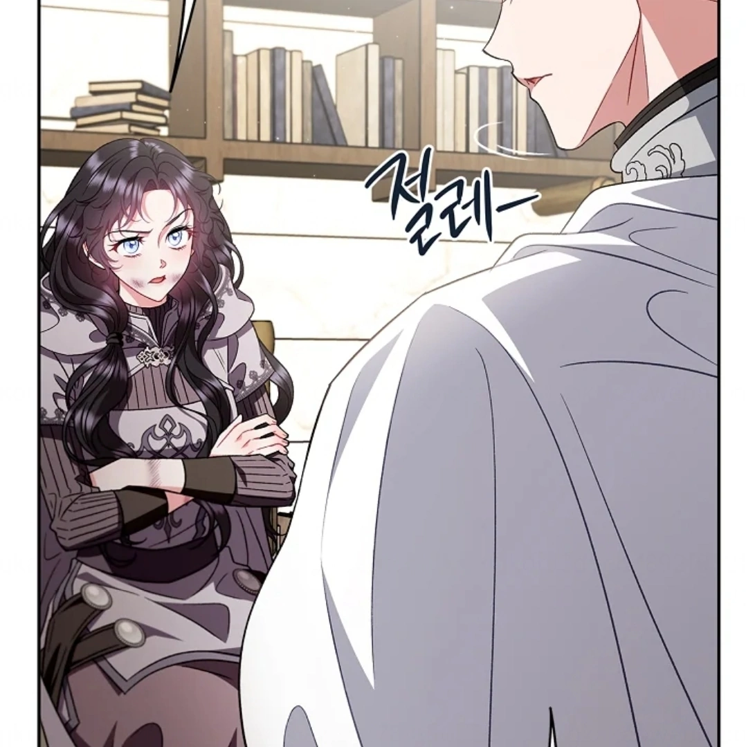 I Will Become the Villain's Poison Taster Chapter 56 - halaman 48
