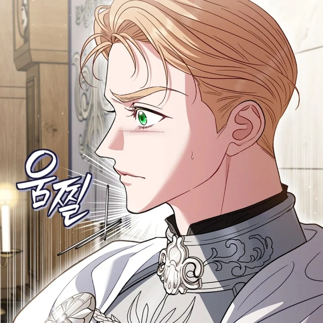 I Will Become the Villain's Poison Taster Chapter 56 - halaman 60