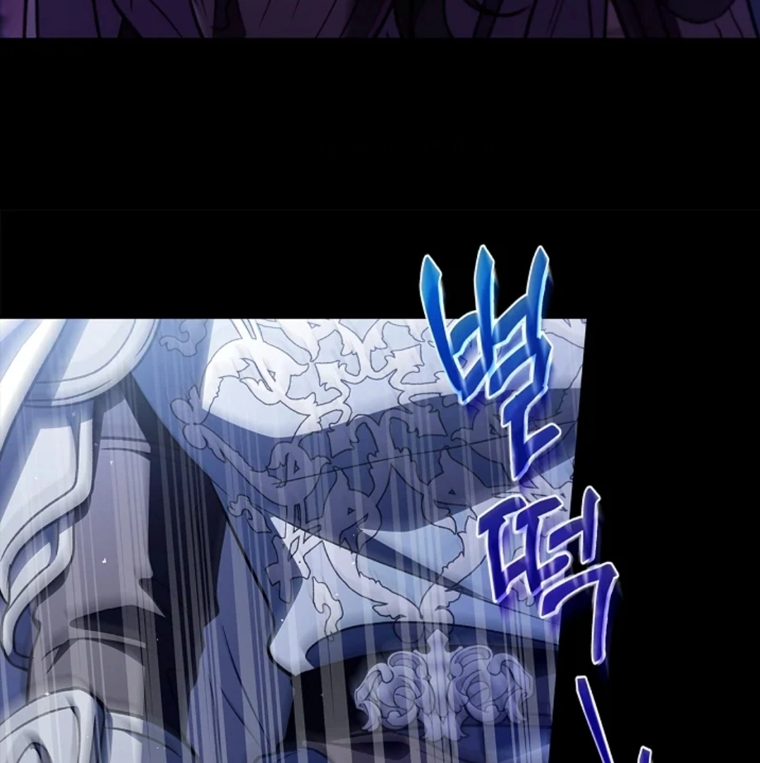 I Will Become the Villain's Poison Taster Chapter 56 - halaman 95