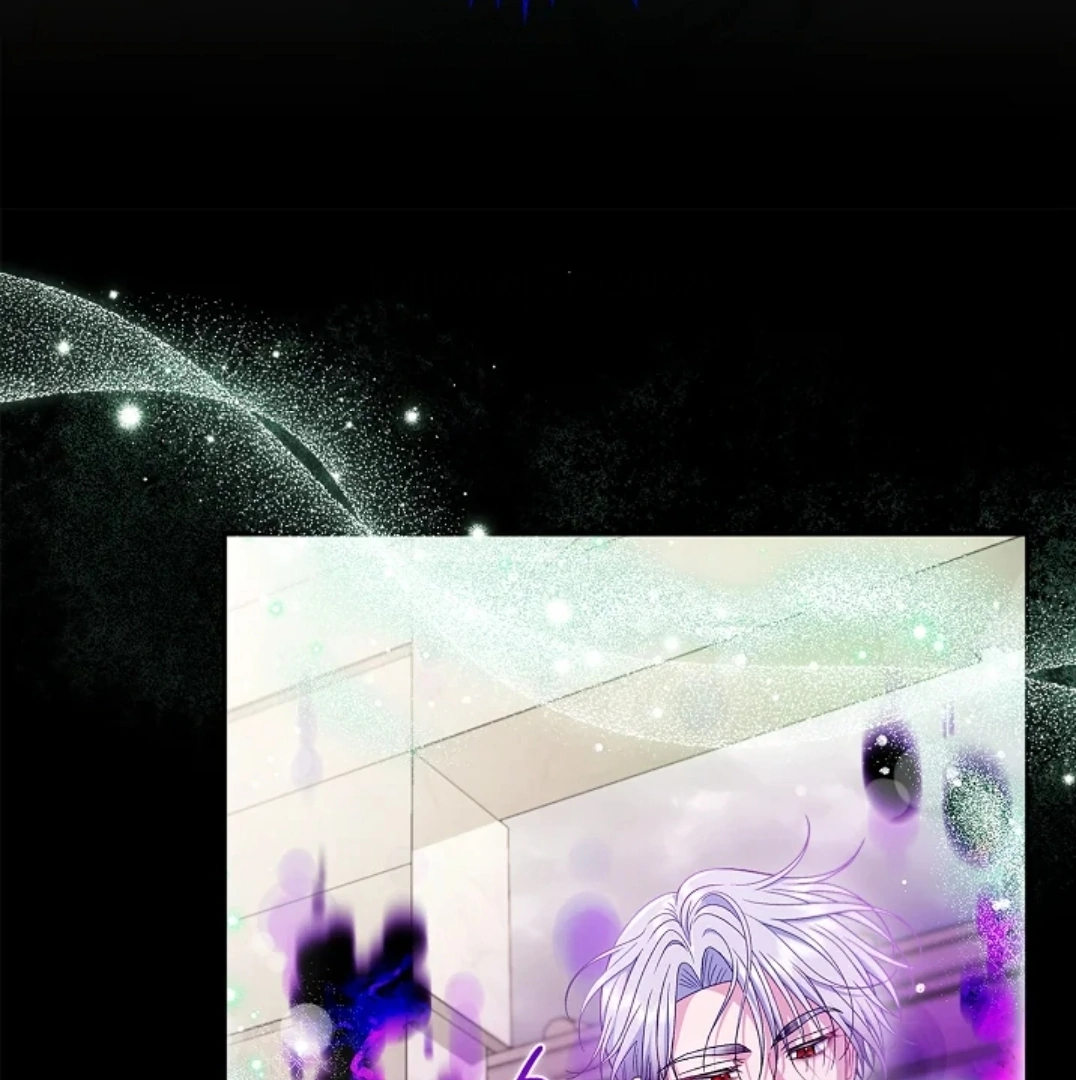 I Will Become the Villain's Poison Taster Chapter 57 - halaman 100
