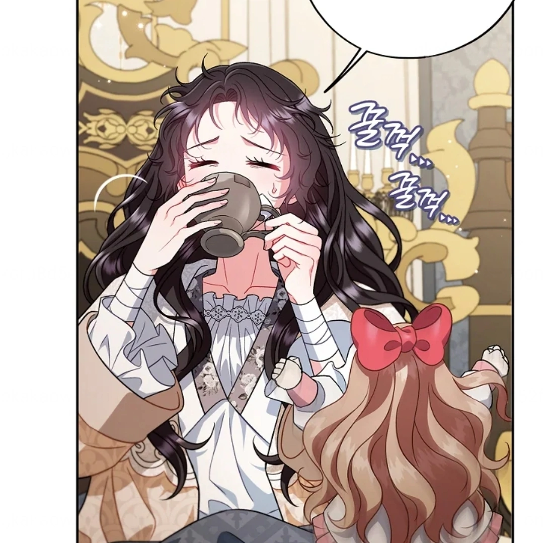 I Will Become the Villain's Poison Taster Chapter 57 - halaman 146