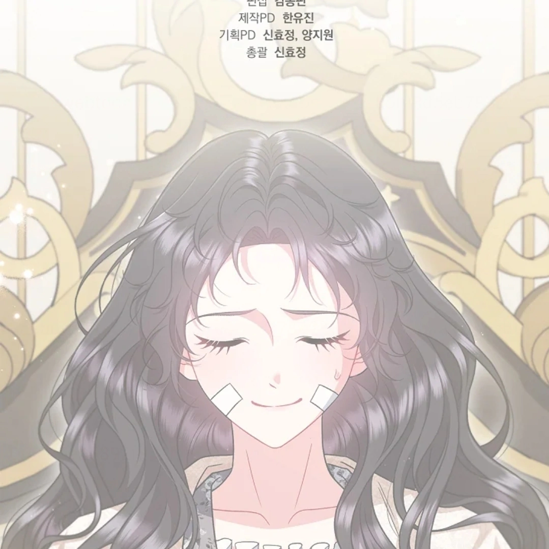 I Will Become the Villain's Poison Taster Chapter 57 - halaman 193