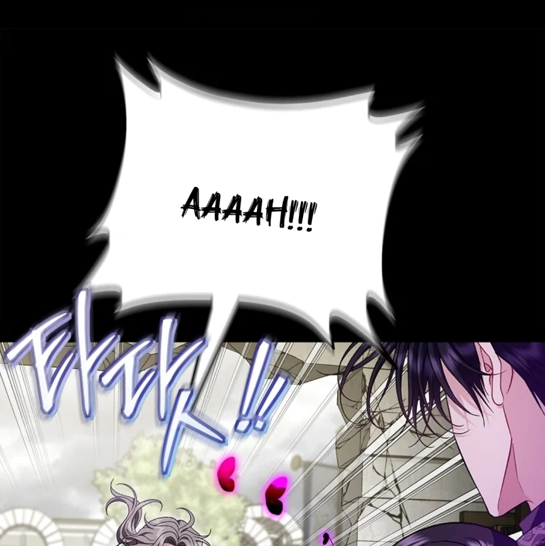 I Will Become the Villain's Poison Taster Chapter 57 - halaman 31