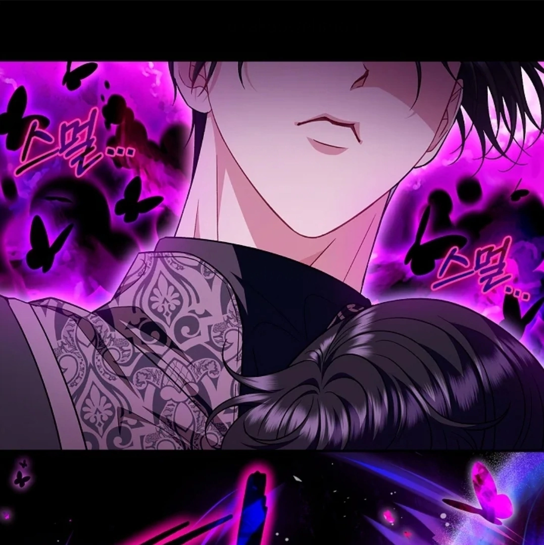 I Will Become the Villain's Poison Taster Chapter 57 - halaman 34
