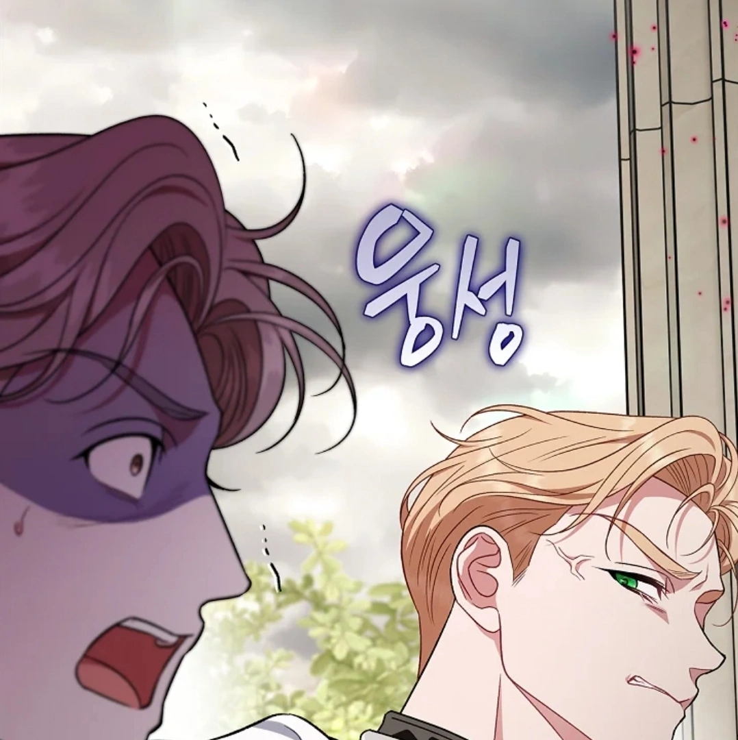 I Will Become the Villain's Poison Taster Chapter 57 - halaman 46