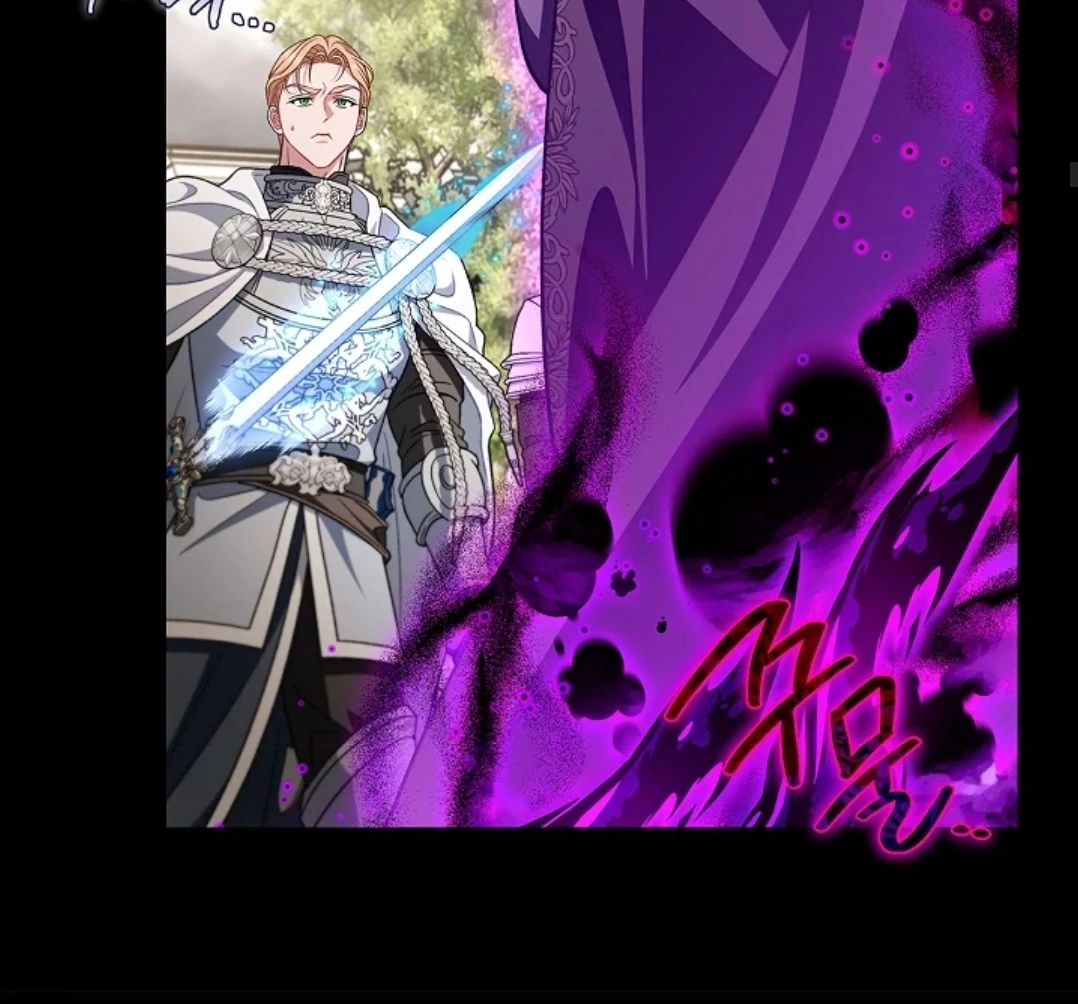 I Will Become the Villain's Poison Taster Chapter 57 - halaman 55
