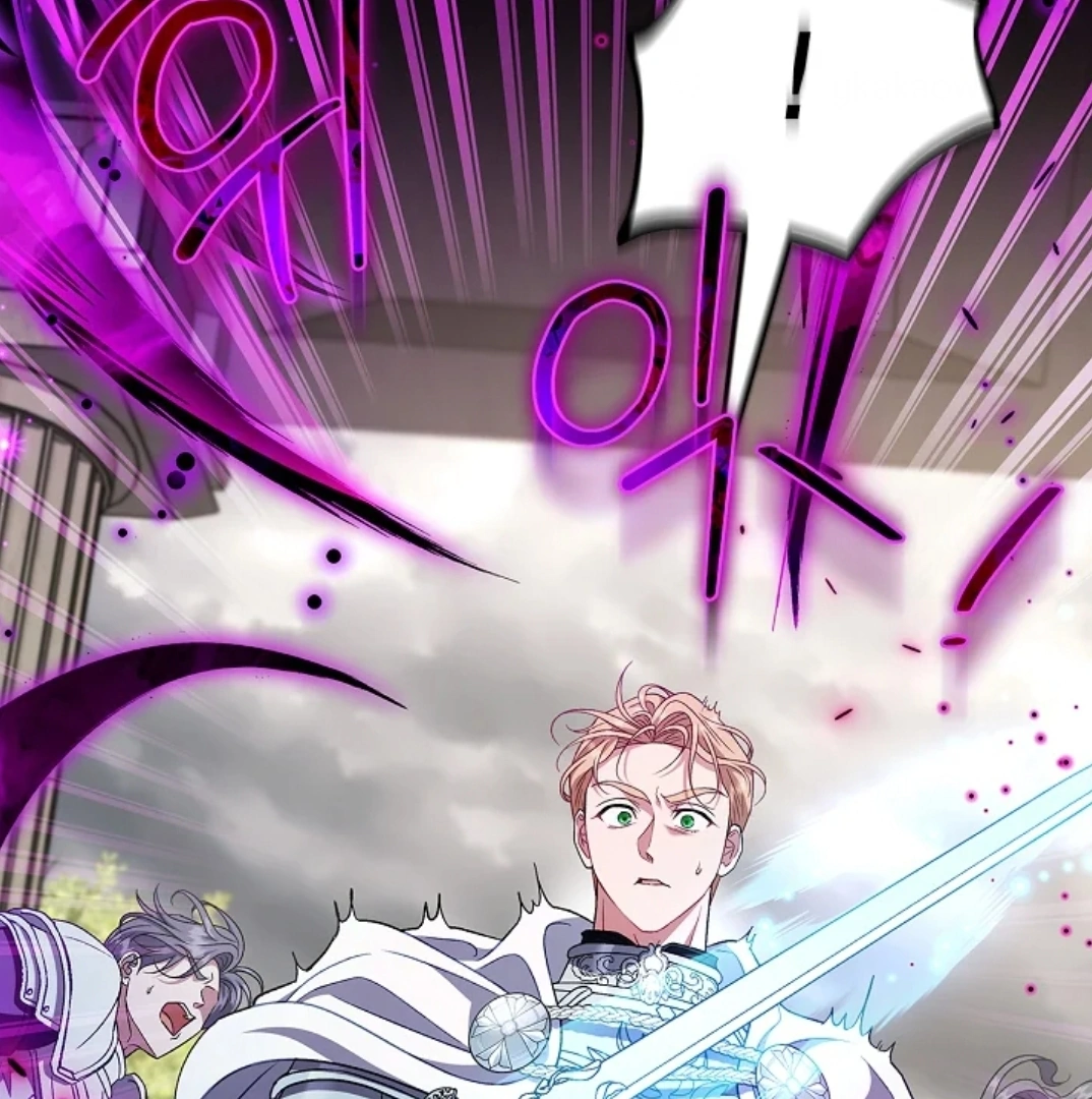 I Will Become the Villain's Poison Taster Chapter 57 - halaman 58