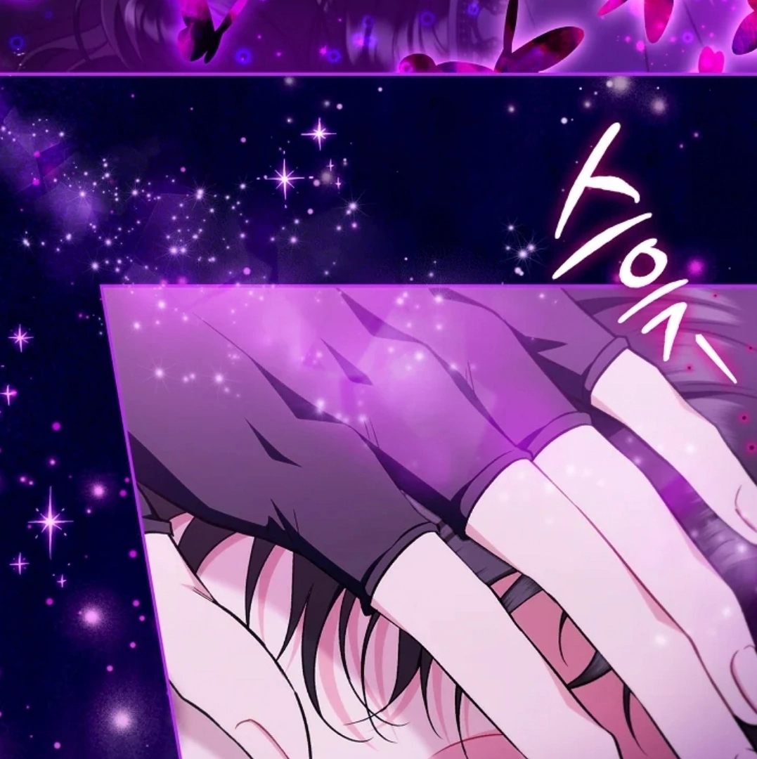 I Will Become the Villain's Poison Taster Chapter 57 - halaman 6