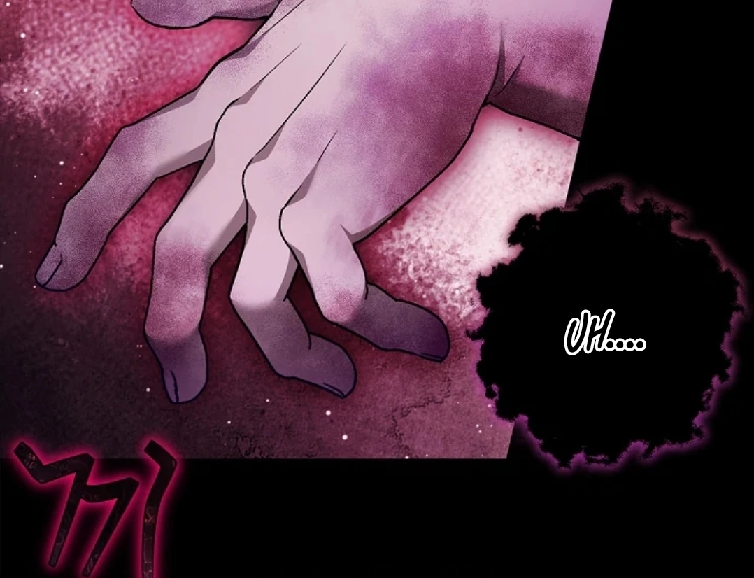 I Will Become the Villain's Poison Taster Chapter 58 - halaman 183