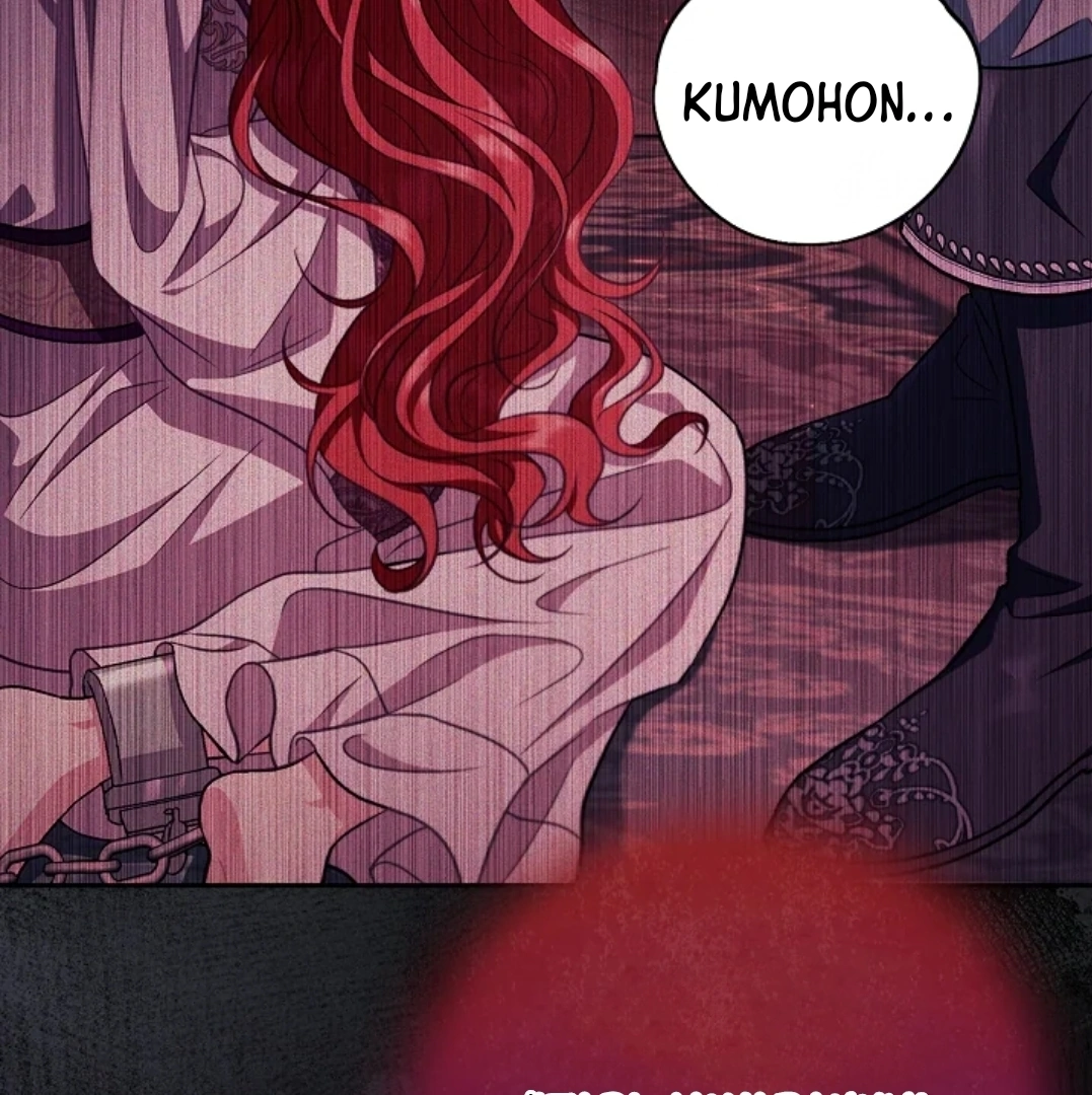 I Will Become the Villain's Poison Taster Chapter 58 - halaman 27