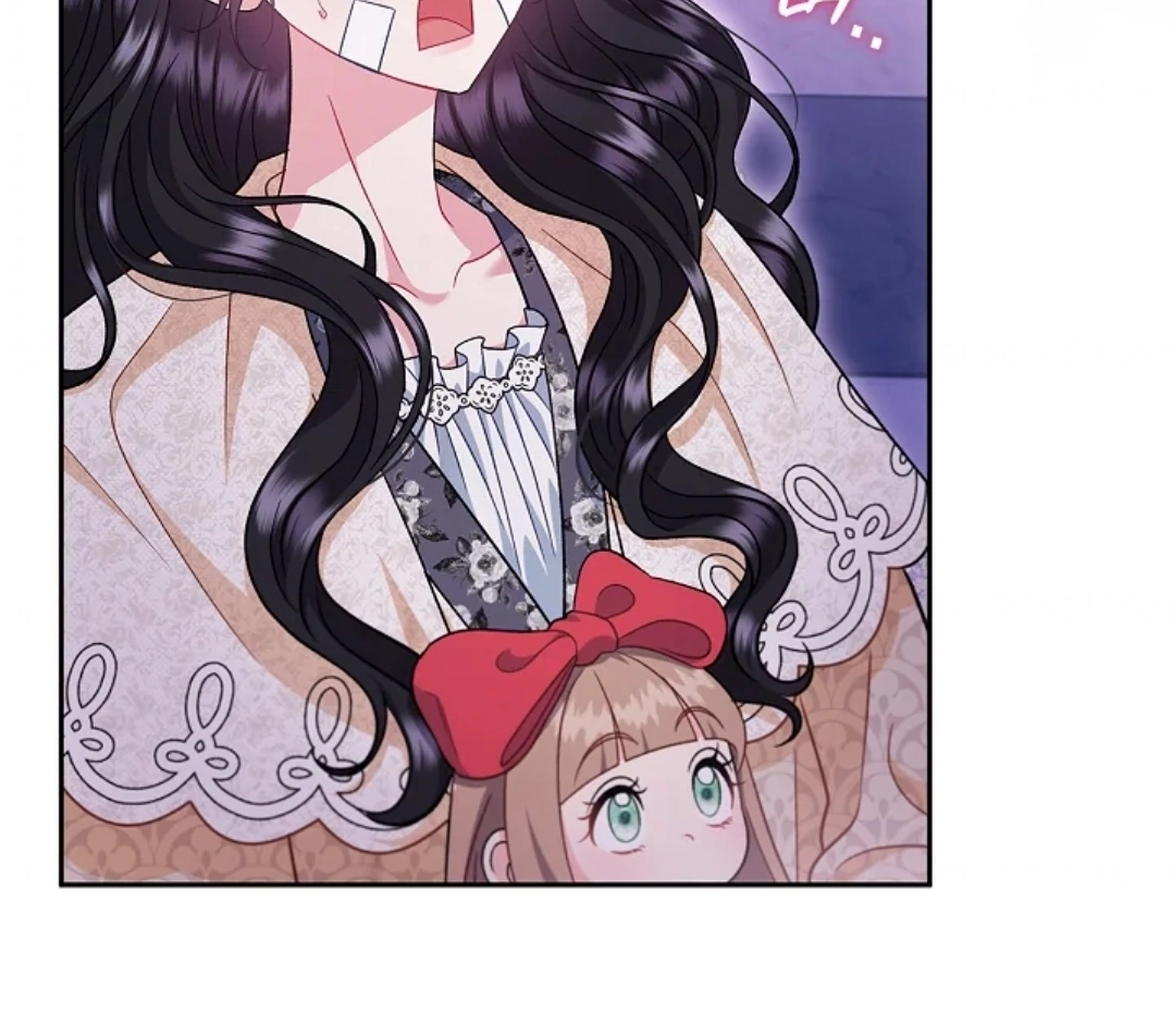 I Will Become the Villain's Poison Taster Chapter 58 - halaman 35