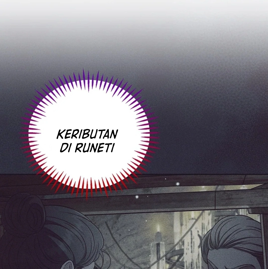 I Will Become the Villain's Poison Taster Chapter 58 - halaman 57