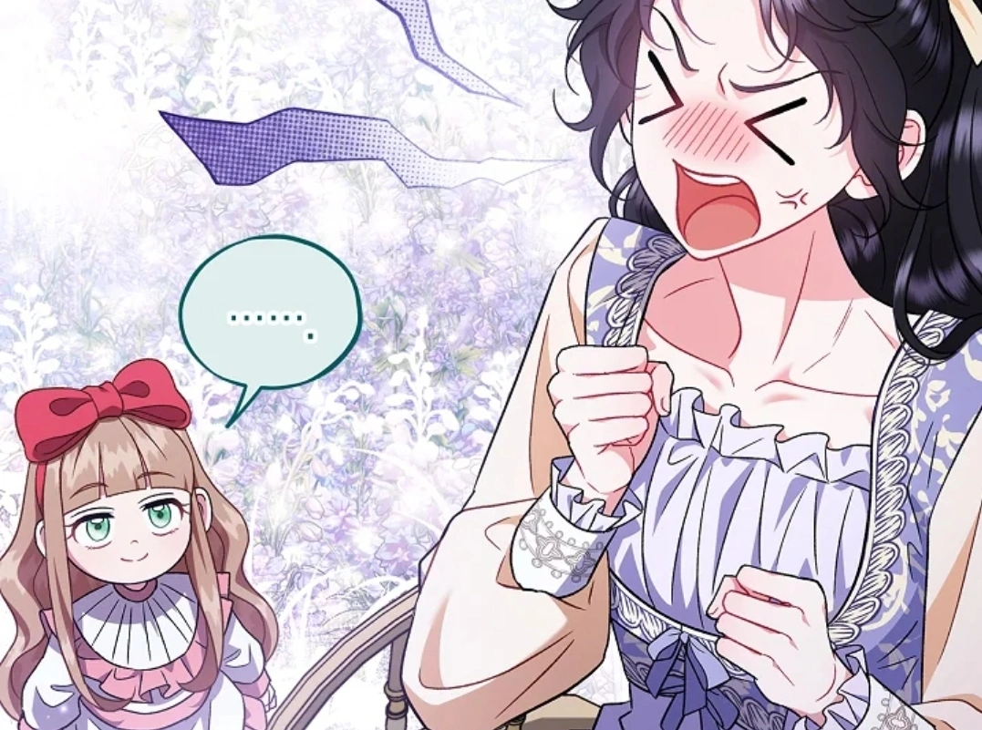 I Will Become the Villain's Poison Taster Chapter 58 - halaman 98