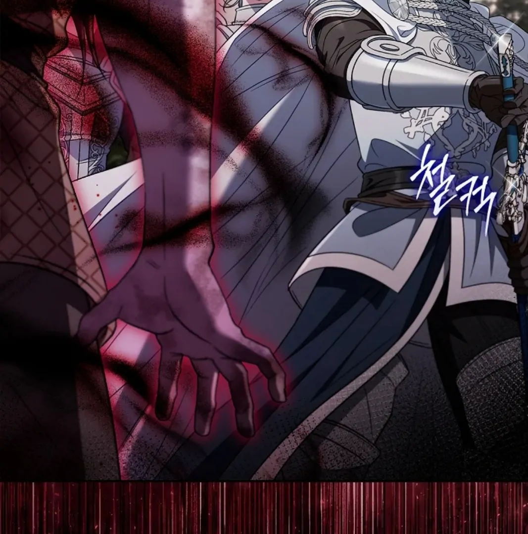 I Will Become the Villain's Poison Taster Chapter 59 - halaman 19