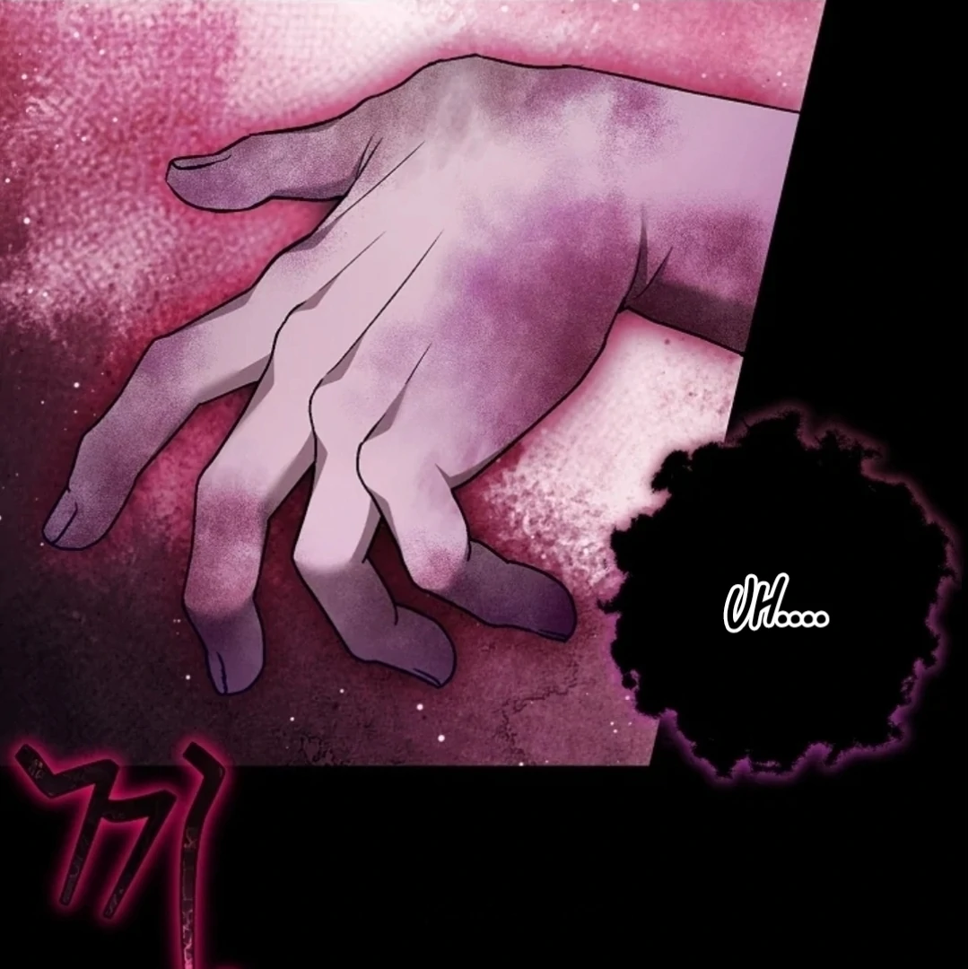 I Will Become the Villain's Poison Taster Chapter 59 - halaman 3