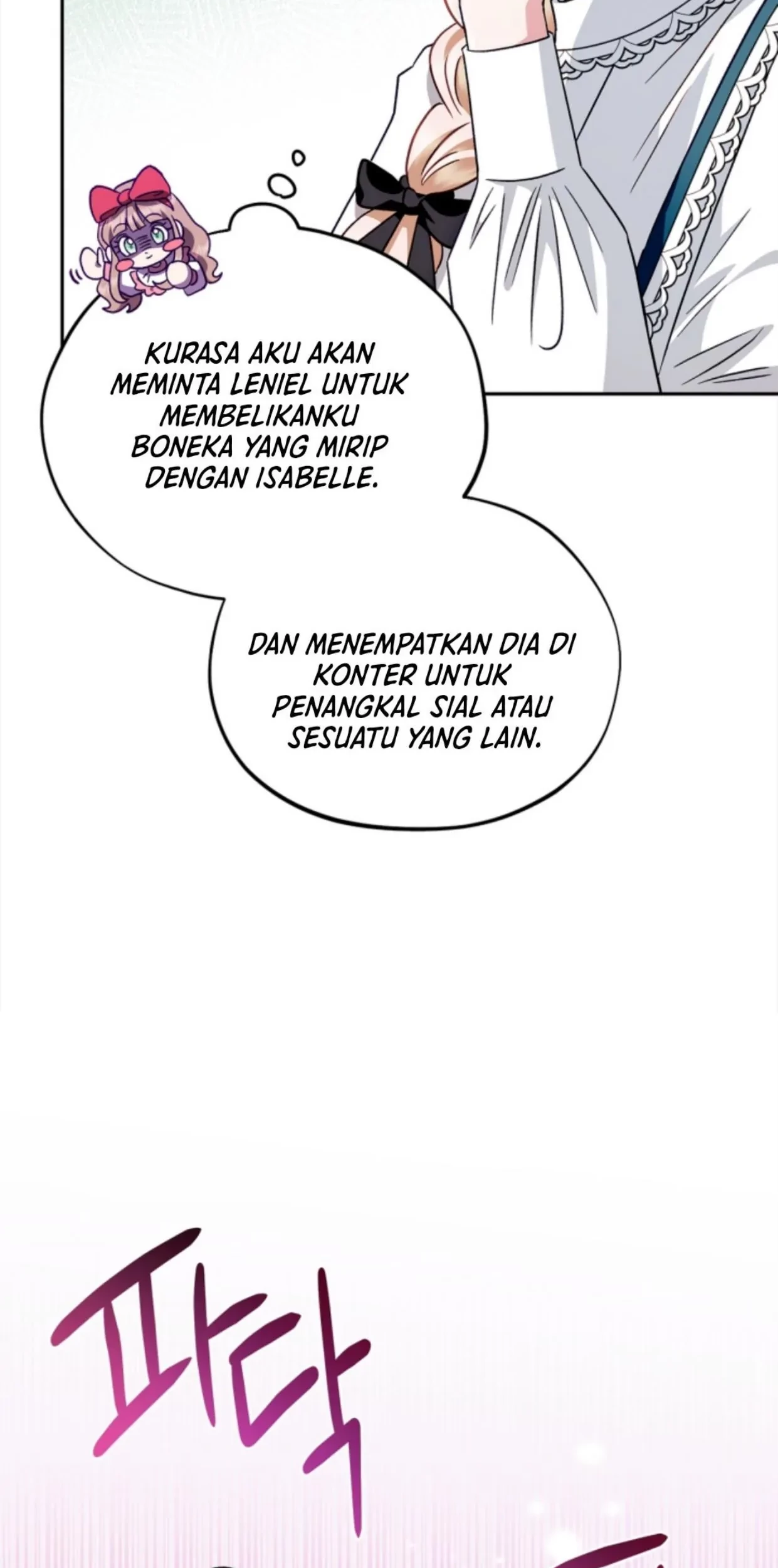 I Will Become the Villain's Poison Taster Chapter 6 - halaman 110