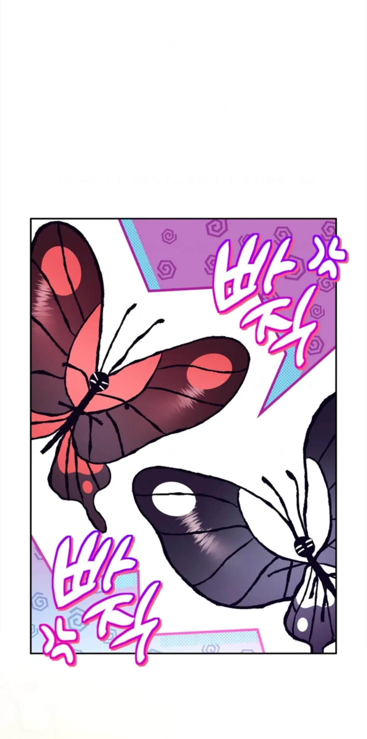 I Will Become the Villain's Poison Taster Chapter 6 - halaman 116