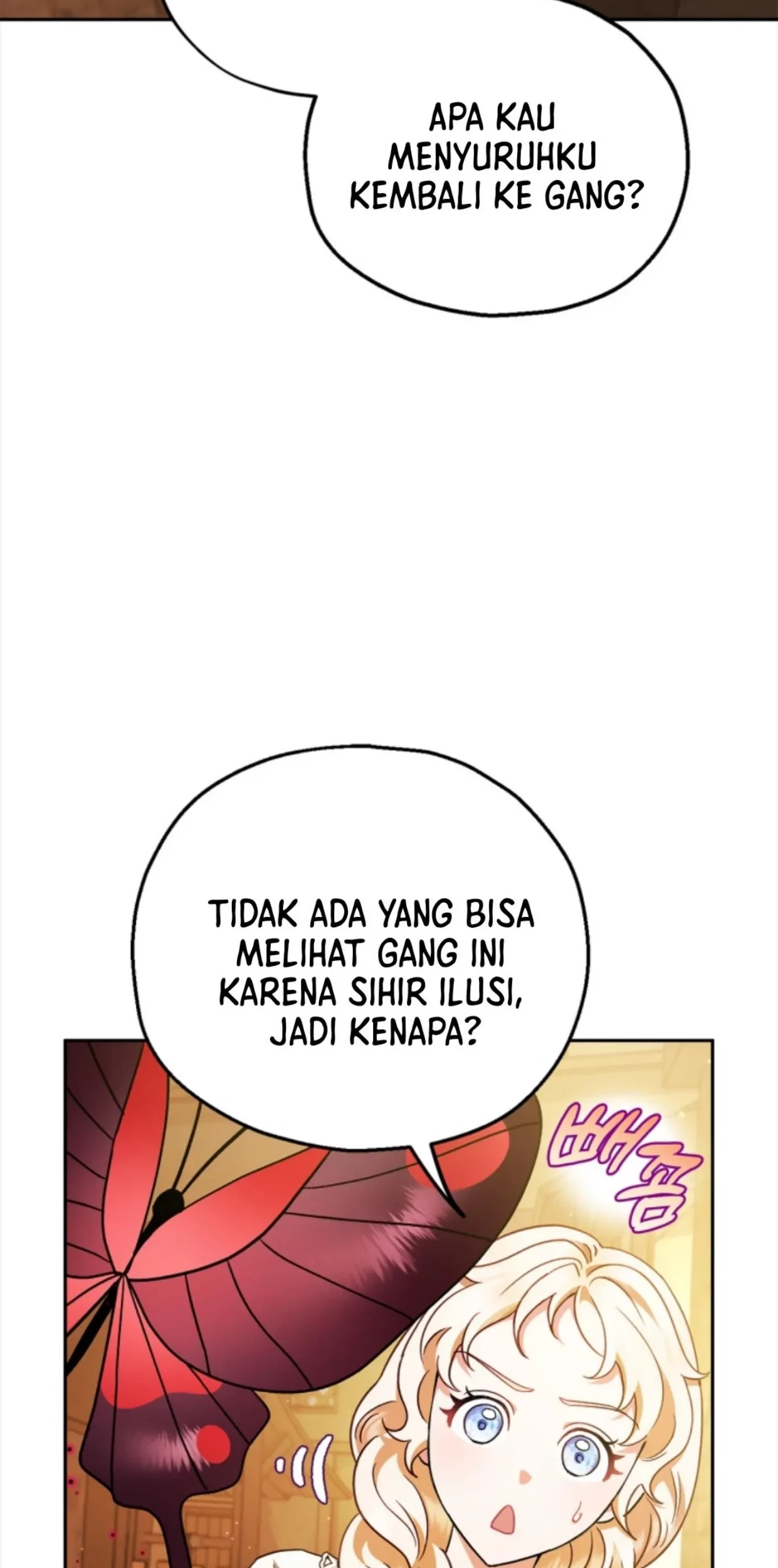 I Will Become the Villain's Poison Taster Chapter 6 - halaman 118