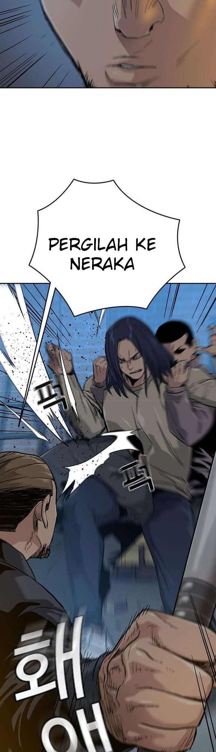 I Will Become the Villain's Poison Taster Chapter 6 - halaman 15