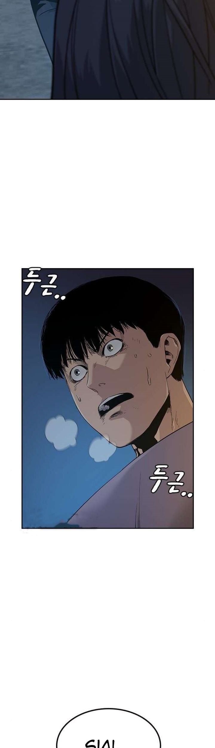 I Will Become the Villain's Poison Taster Chapter 6 - halaman 19