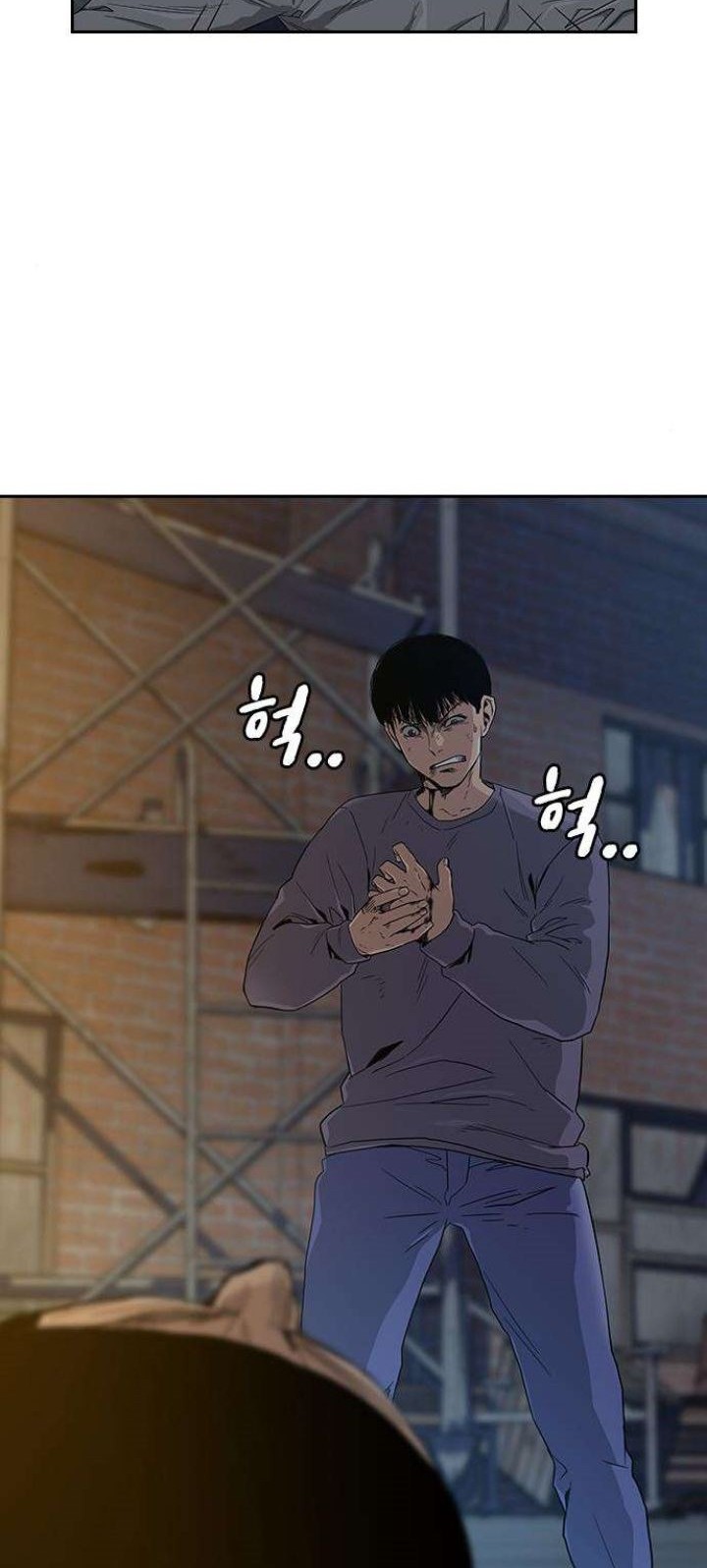 I Will Become the Villain's Poison Taster Chapter 6 - halaman 2