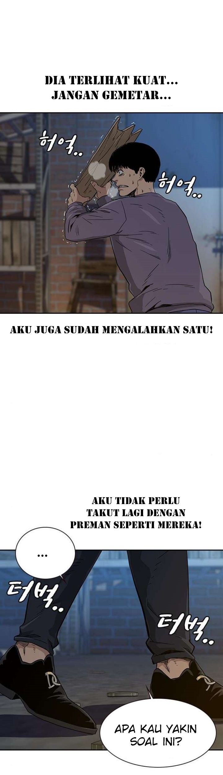 I Will Become the Villain's Poison Taster Chapter 6 - halaman 21