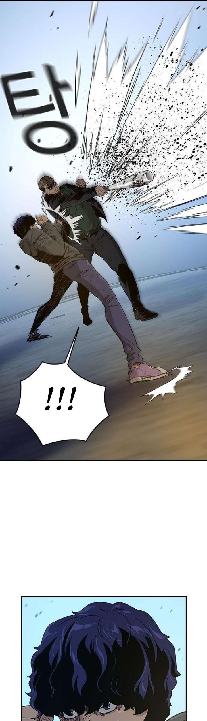 I Will Become the Villain's Poison Taster Chapter 6 - halaman 41