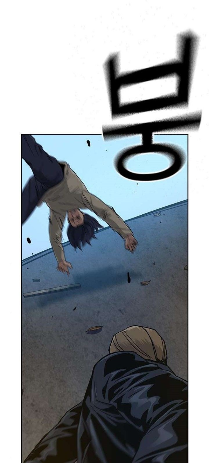 I Will Become the Villain's Poison Taster Chapter 6 - halaman 52