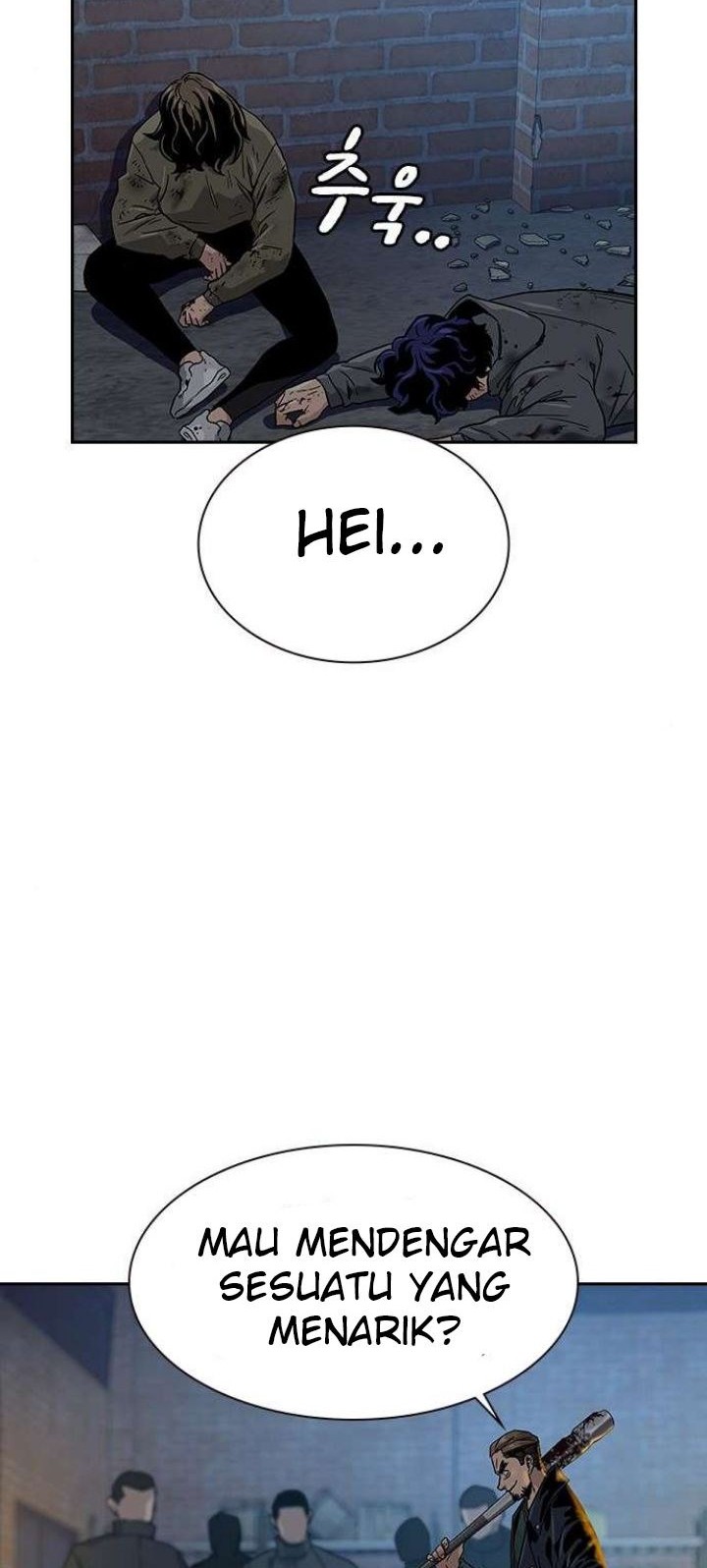 I Will Become the Villain's Poison Taster Chapter 6 - halaman 69