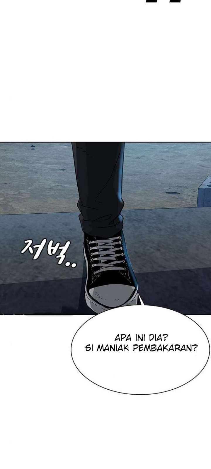 I Will Become the Villain's Poison Taster Chapter 6 - halaman 84