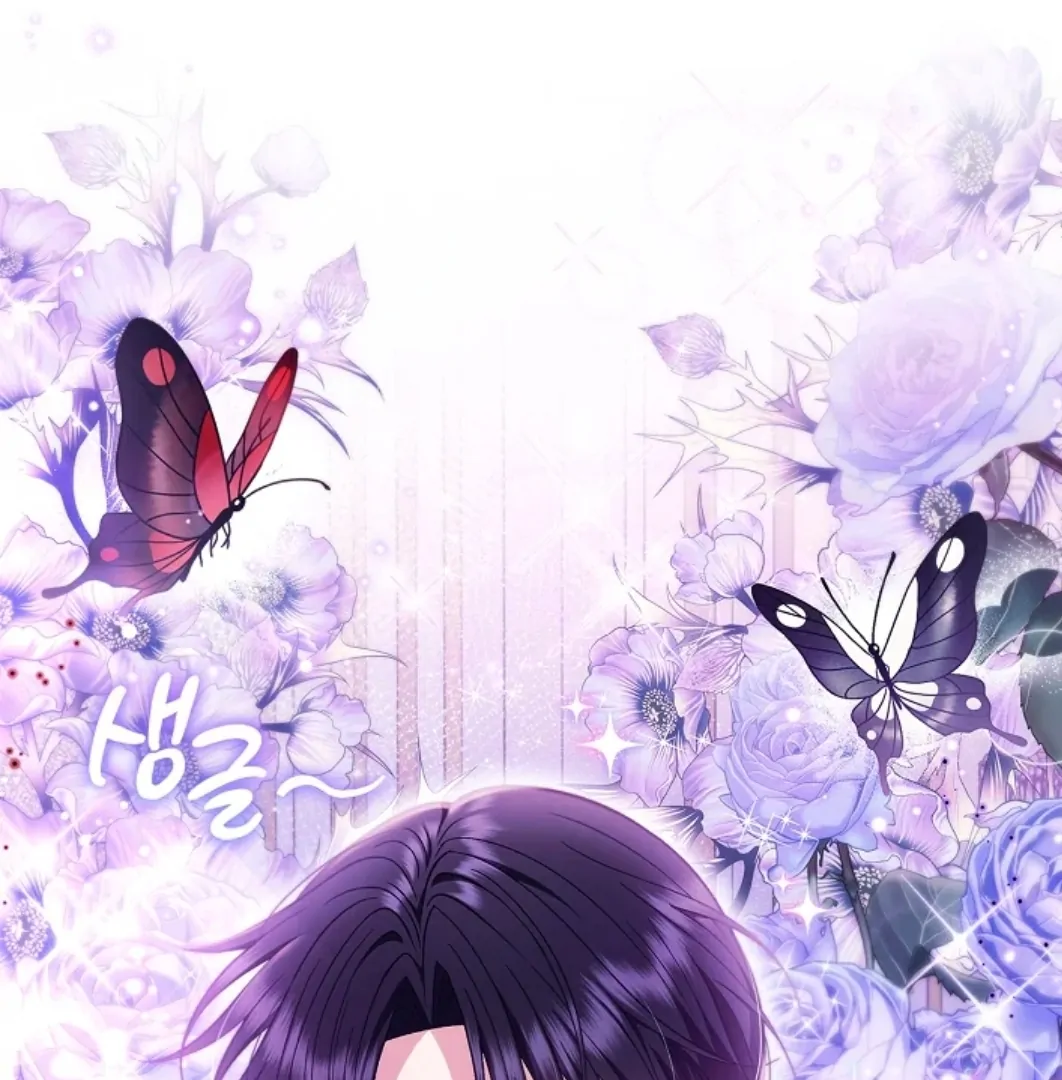 I Will Become the Villain's Poison Taster Chapter 60 - halaman 12