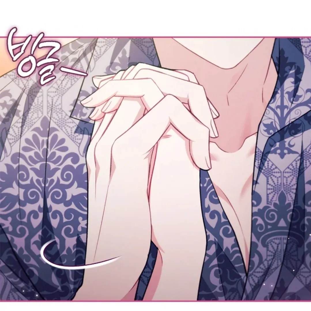 I Will Become the Villain's Poison Taster Chapter 60 - halaman 129