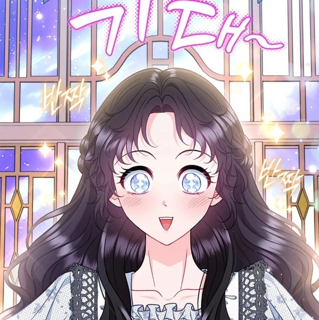 I Will Become the Villain's Poison Taster Chapter 60 - halaman 28