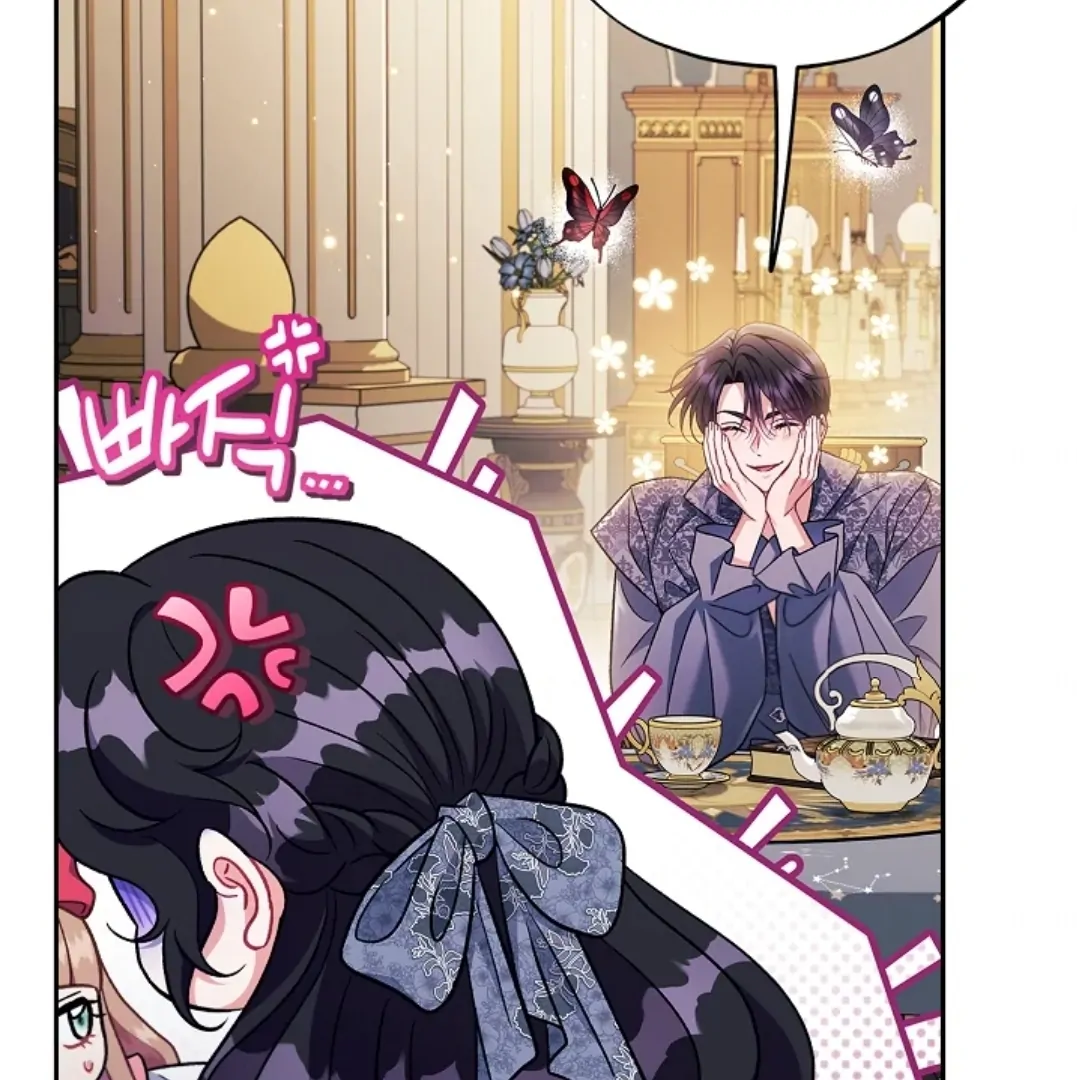 I Will Become the Villain's Poison Taster Chapter 60 - halaman 42