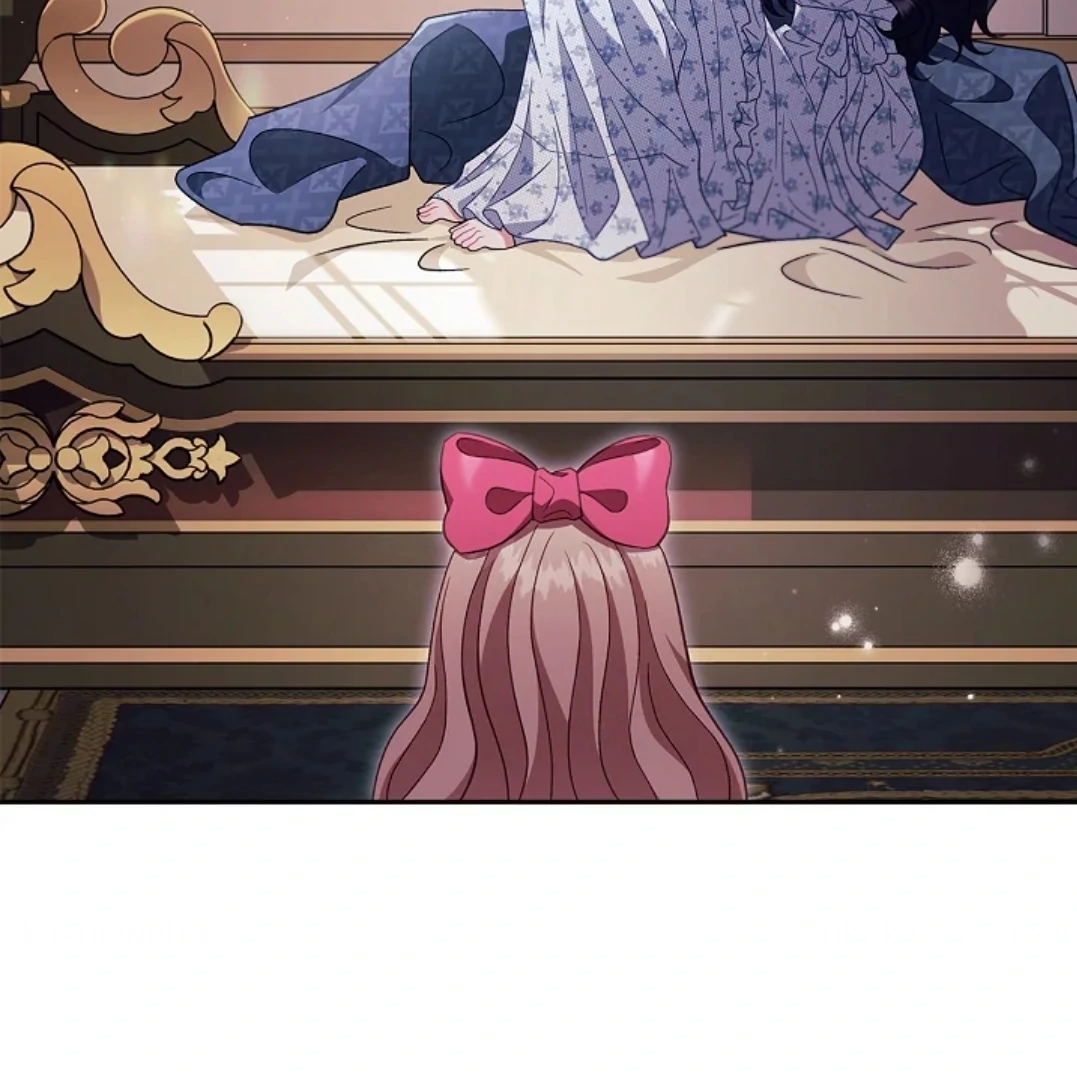 I Will Become the Villain's Poison Taster Chapter 60 - halaman 5
