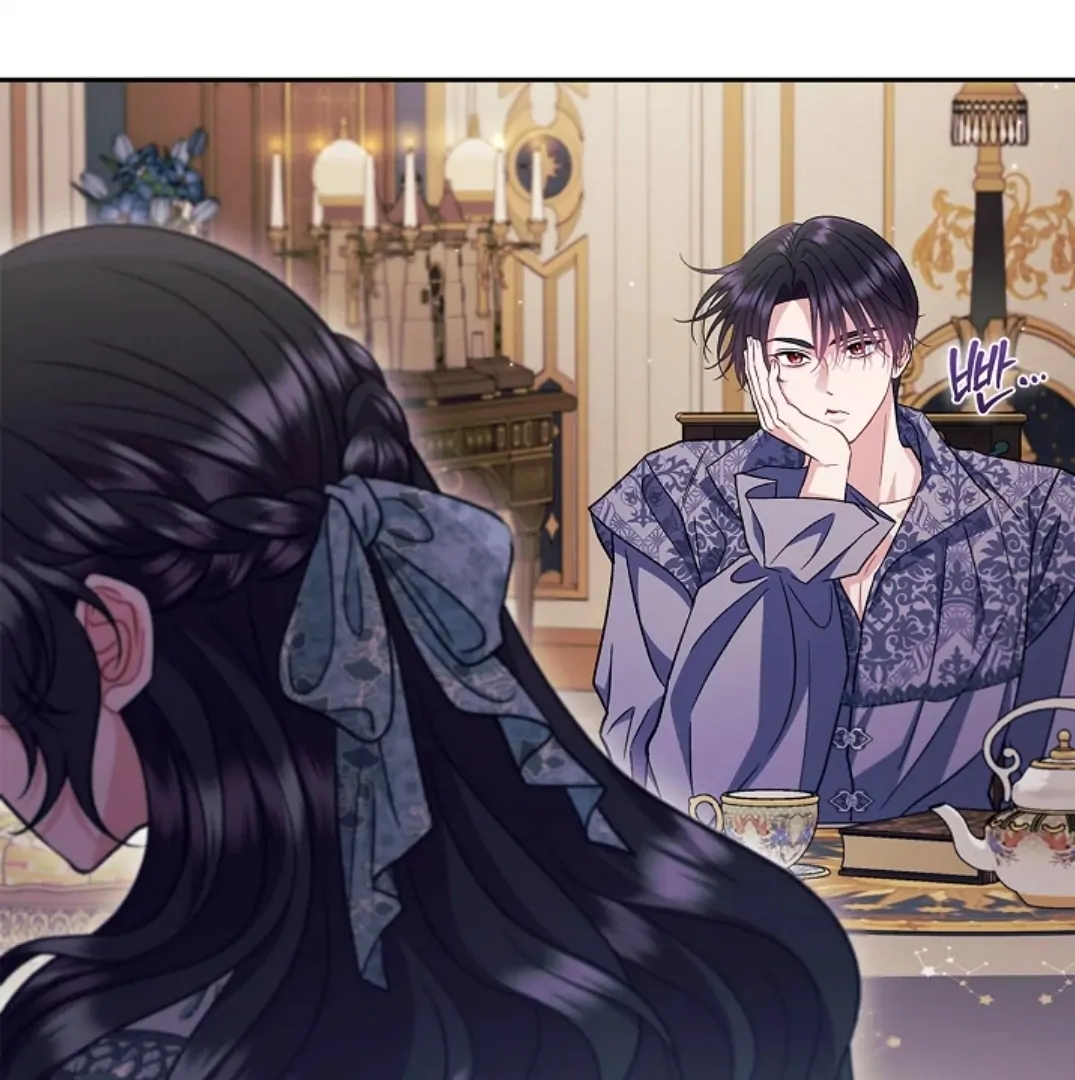 I Will Become the Villain's Poison Taster Chapter 60 - halaman 53