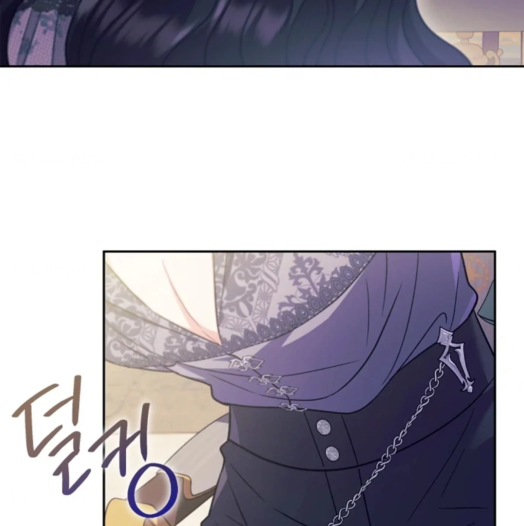 I Will Become the Villain's Poison Taster Chapter 60 - halaman 54