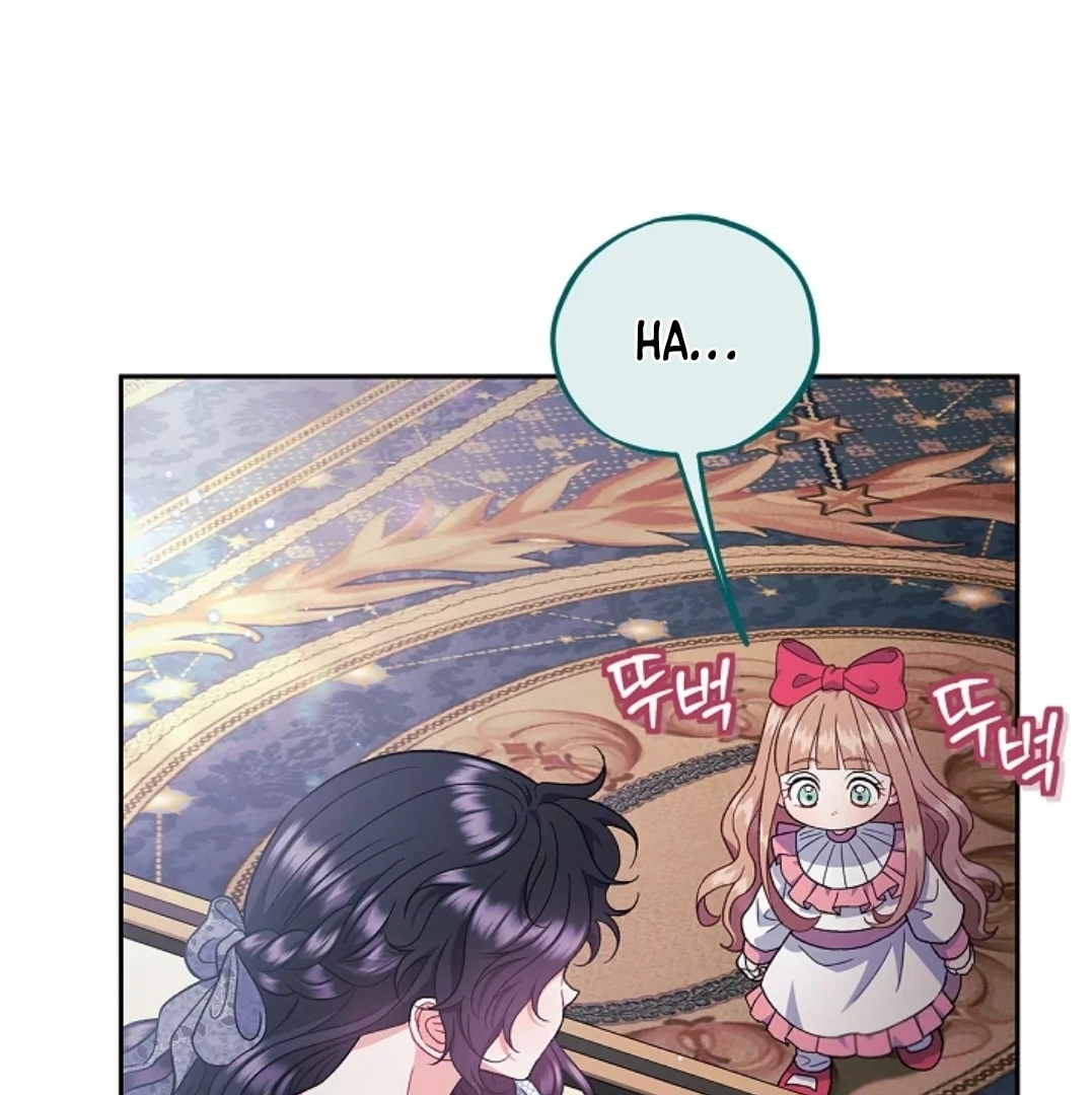 I Will Become the Villain's Poison Taster Chapter 60 - halaman 8
