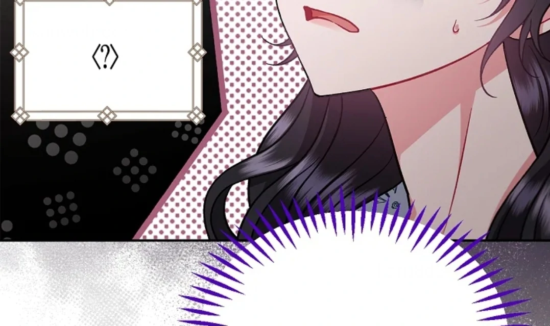 I Will Become the Villain's Poison Taster Chapter 60 - halaman 91