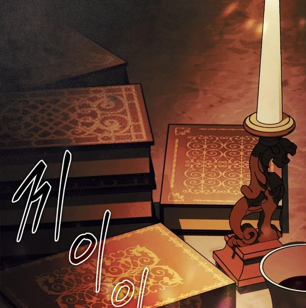 I Will Become the Villain's Poison Taster Chapter 61 - halaman 153