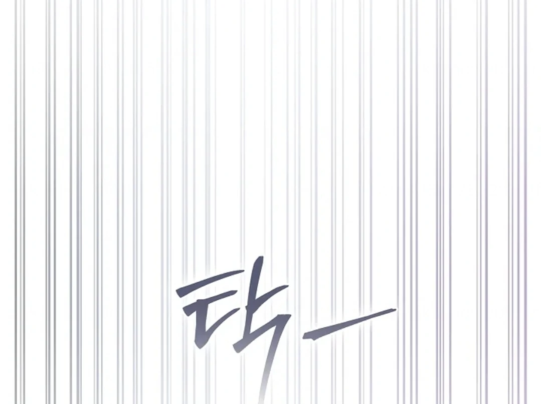 I Will Become the Villain's Poison Taster Chapter 61 - halaman 48