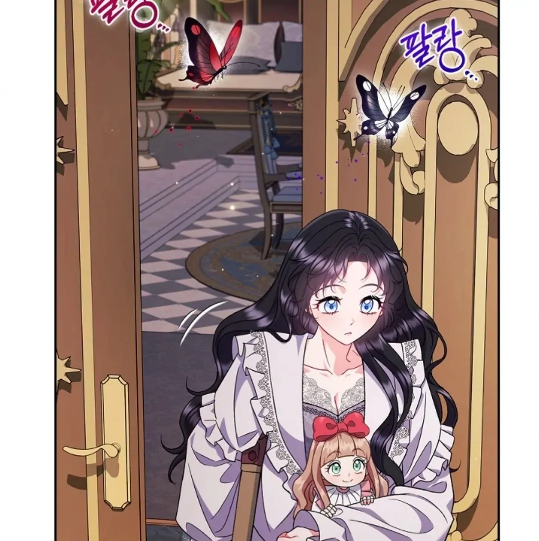 I Will Become the Villain's Poison Taster Chapter 61 - halaman 68