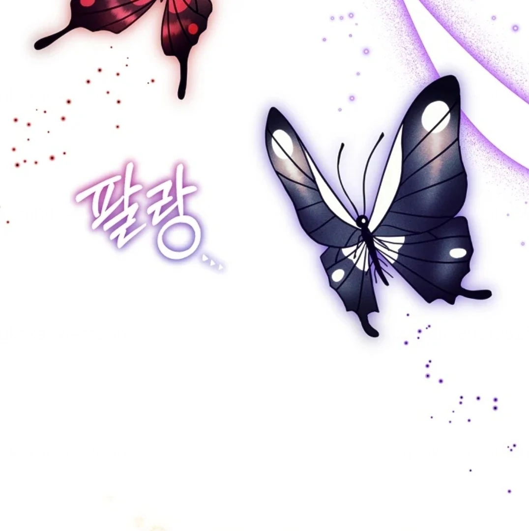 I Will Become the Villain's Poison Taster Chapter 61 - halaman 71