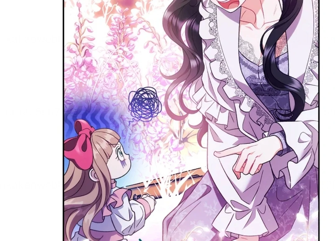 I Will Become the Villain's Poison Taster Chapter 62 - halaman 105