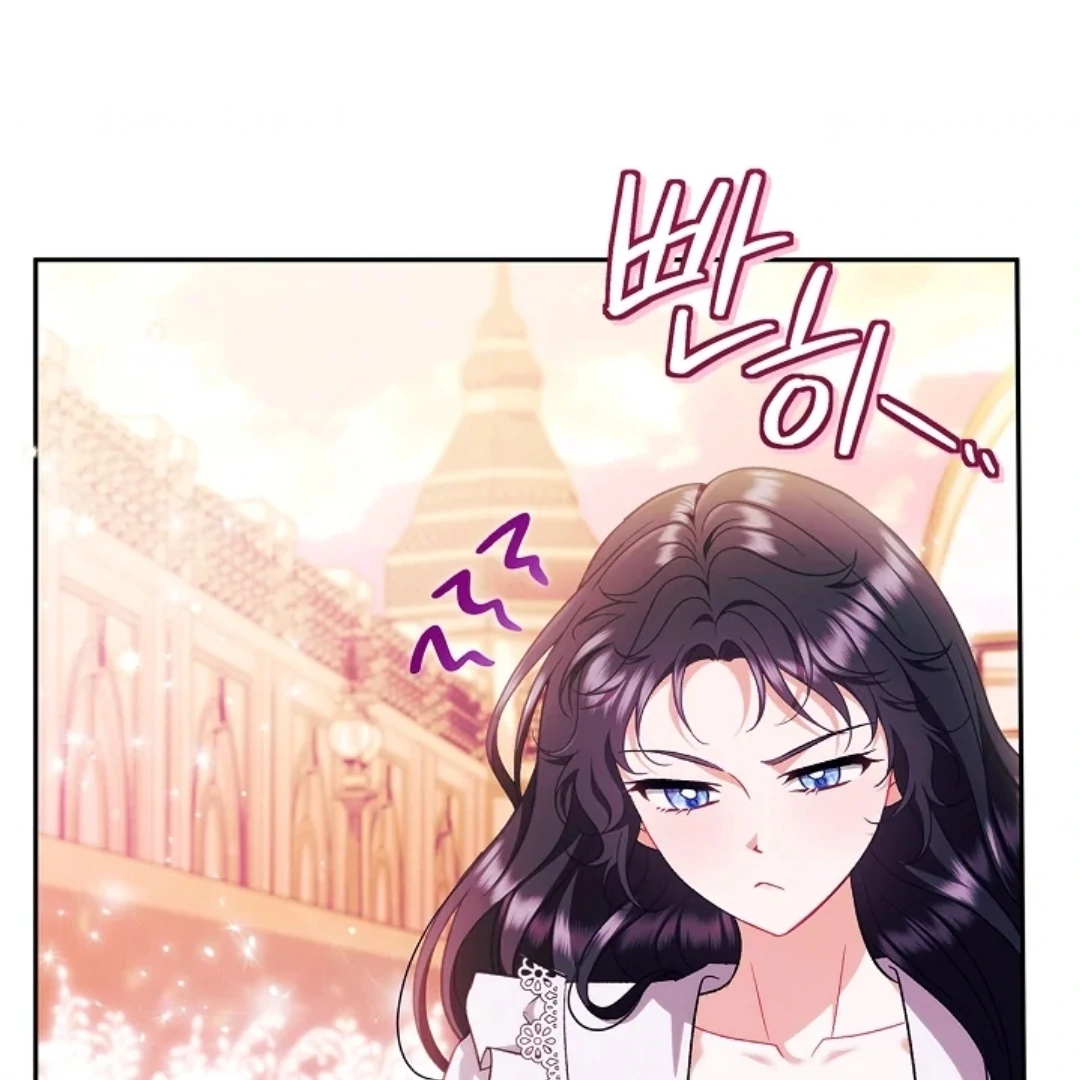 I Will Become the Villain's Poison Taster Chapter 62 - halaman 12