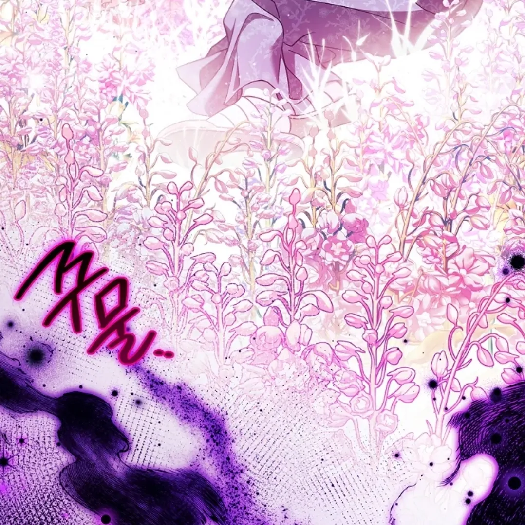 I Will Become the Villain's Poison Taster Chapter 62 - halaman 125