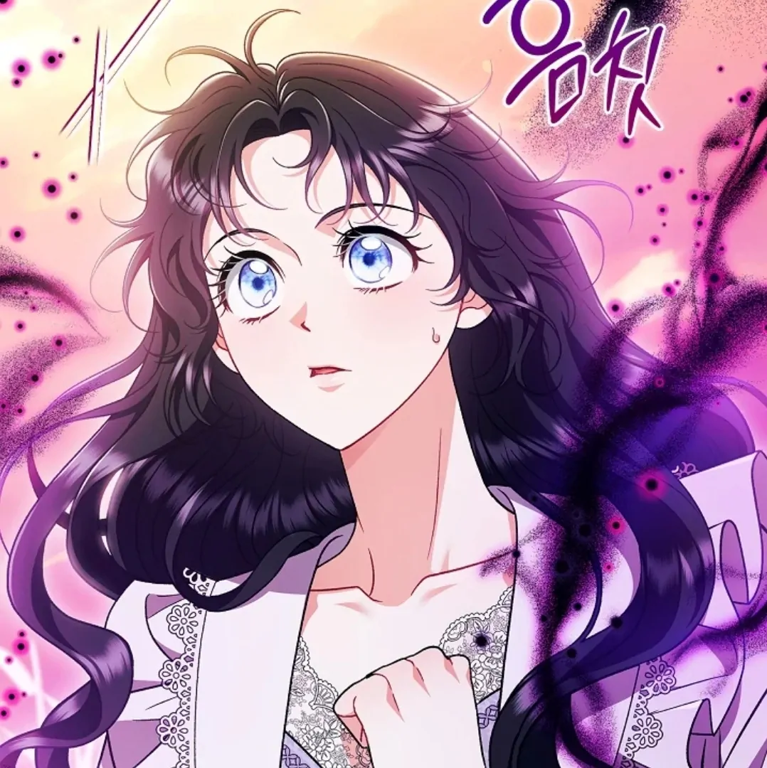 I Will Become the Villain's Poison Taster Chapter 62 - halaman 129