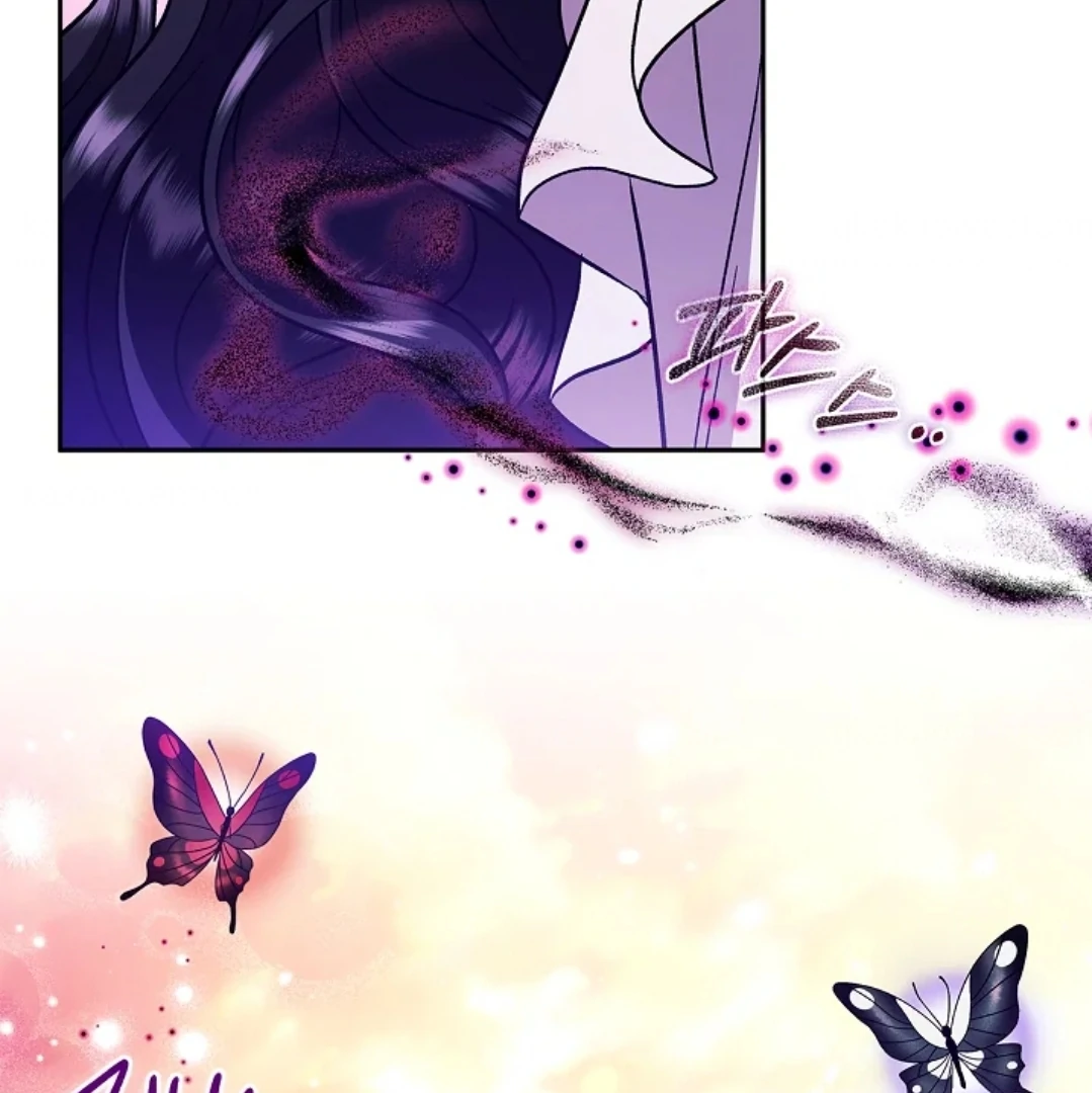 I Will Become the Villain's Poison Taster Chapter 62 - halaman 133