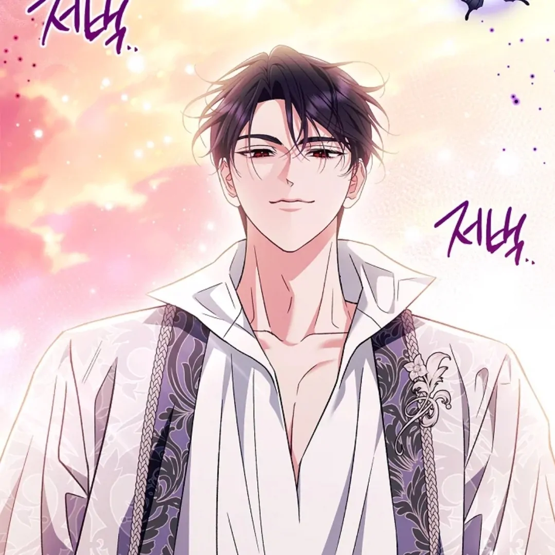 I Will Become the Villain's Poison Taster Chapter 62 - halaman 134